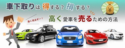 エスクァイア ハイブリッド新車購入