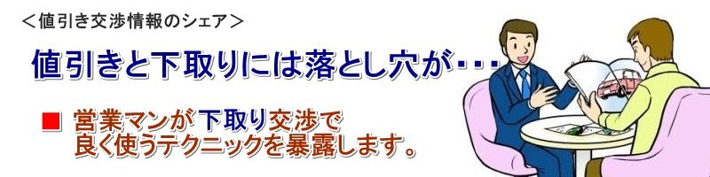 エスクァイア ハイブリッド情報サイト